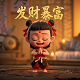 蝴蝶兰根系